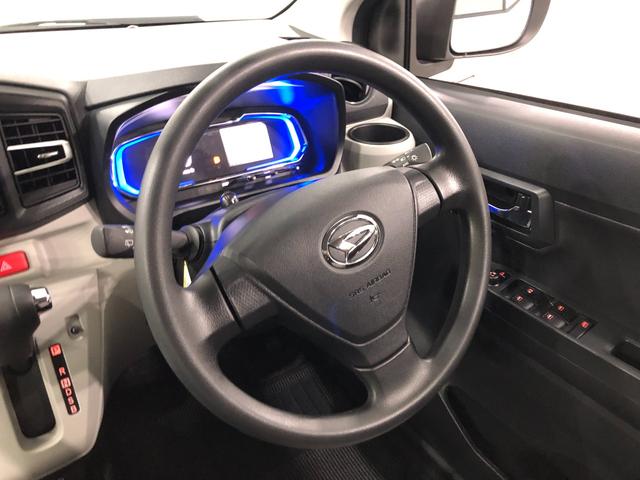 ミライース Ｘ　リミテッドＳＡＩＩＩ　走行１１２２８キロ／ナビ／ドラレコ　一年保証・走行距離無制限　走行１１２２８キロ　フルセグナビ　ブルートゥース　バックカメラ　ドラレコ　ＥＴＣ　クリアランスソナー　オートライト　ＬＥＤヘッドライト　アイドリングストップ（12枚目）