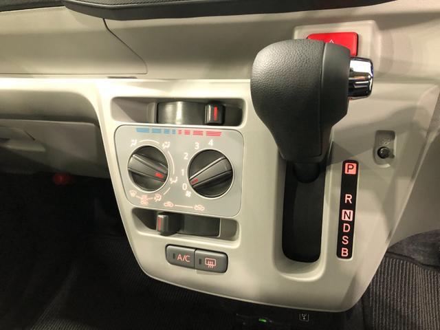 ミライース Ｘ　リミテッドＳＡＩＩＩ　走行１１２２８キロ／ナビ／ドラレコ　一年保証・走行距離無制限　走行１１２２８キロ　フルセグナビ　ブルートゥース　バックカメラ　ドラレコ　ＥＴＣ　クリアランスソナー　オートライト　ＬＥＤヘッドライト　アイドリングストップ（14枚目）