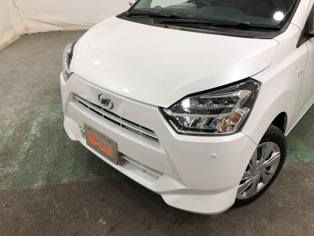 ミライース Ｘ　リミテッドＳＡＩＩＩ　走行１１２２８キロ／ナビ／ドラレコ　一年保証・走行距離無制限　走行１１２２８キロ　フルセグナビ　ブルートゥース　バックカメラ　ドラレコ　ＥＴＣ　クリアランスソナー　オートライト　ＬＥＤヘッドライト　アイドリングストップ（23枚目）