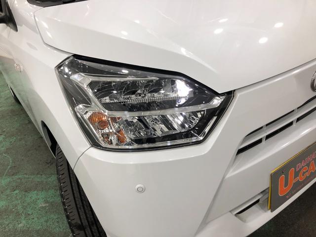 ミライース Ｘ　リミテッドＳＡＩＩＩ　走行１１２２８キロ／ナビ／ドラレコ　一年保証・走行距離無制限　走行１１２２８キロ　フルセグナビ　ブルートゥース　バックカメラ　ドラレコ　ＥＴＣ　クリアランスソナー　オートライト　ＬＥＤヘッドライト　アイドリングストップ（28枚目）