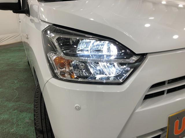 ミライース Ｘ　リミテッドＳＡＩＩＩ　走行１１２２８キロ／ナビ／ドラレコ　一年保証・走行距離無制限　走行１１２２８キロ　フルセグナビ　ブルートゥース　バックカメラ　ドラレコ　ＥＴＣ　クリアランスソナー　オートライト　ＬＥＤヘッドライト　アイドリングストップ（29枚目）