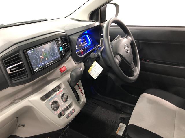 ミライース Ｘ　リミテッドＳＡＩＩＩ　走行１１２２８キロ／ナビ／ドラレコ　一年保証・走行距離無制限　走行１１２２８キロ　フルセグナビ　ブルートゥース　バックカメラ　ドラレコ　ＥＴＣ　クリアランスソナー　オートライト　ＬＥＤヘッドライト　アイドリングストップ（31枚目）