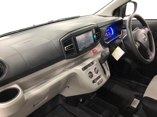 ミライース Ｘ　リミテッドＳＡＩＩＩ　走行１１２２８キロ／ナビ／ドラレコ　一年保証・走行距離無制限　走行１１２２８キロ　フルセグナビ　ブルートゥース　バックカメラ　ドラレコ　ＥＴＣ　クリアランスソナー　オートライト　ＬＥＤヘッドライト　アイドリングストップ（32枚目）