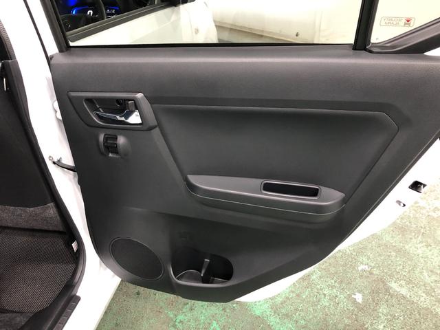 ミライース Ｘ　リミテッドＳＡＩＩＩ　走行１１２２８キロ／ナビ／ドラレコ　一年保証・走行距離無制限　走行１１２２８キロ　フルセグナビ　ブルートゥース　バックカメラ　ドラレコ　ＥＴＣ　クリアランスソナー　オートライト　ＬＥＤヘッドライト　アイドリングストップ（37枚目）