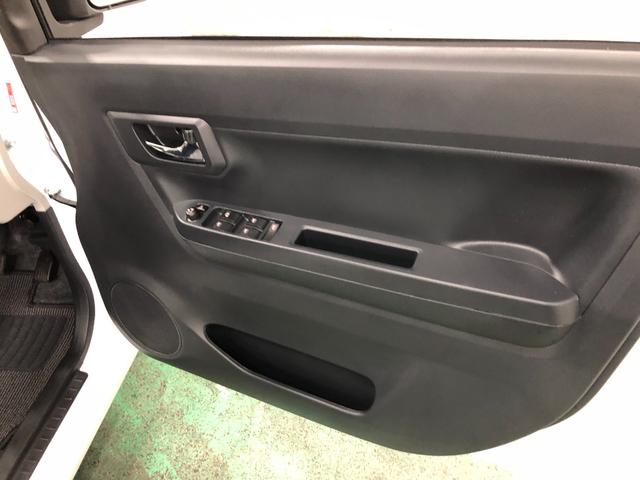 ミライース Ｘ　リミテッドＳＡＩＩＩ　走行１１２２８キロ／ナビ／ドラレコ　一年保証・走行距離無制限　走行１１２２８キロ　フルセグナビ　ブルートゥース　バックカメラ　ドラレコ　ＥＴＣ　クリアランスソナー　オートライト　ＬＥＤヘッドライト　アイドリングストップ（41枚目）