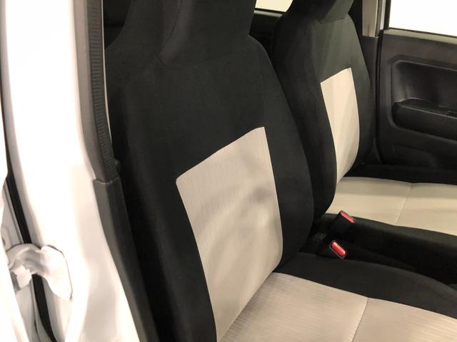 ミライース Ｘ　リミテッドＳＡＩＩＩ　走行１１２２８キロ／ナビ／ドラレコ　一年保証・走行距離無制限　走行１１２２８キロ　フルセグナビ　ブルートゥース　バックカメラ　ドラレコ　ＥＴＣ　クリアランスソナー　オートライト　ＬＥＤヘッドライト　アイドリングストップ（43枚目）