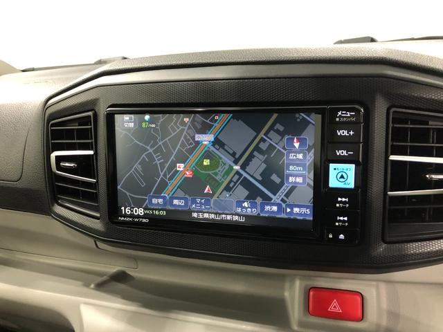 ミライース Ｘ　リミテッドＳＡＩＩＩ　走行１１２２８キロ／ナビ／ドラレコ　一年保証・走行距離無制限　走行１１２２８キロ　フルセグナビ　ブルートゥース　バックカメラ　ドラレコ　ＥＴＣ　クリアランスソナー　オートライト　ＬＥＤヘッドライト　アイドリングストップ（50枚目）