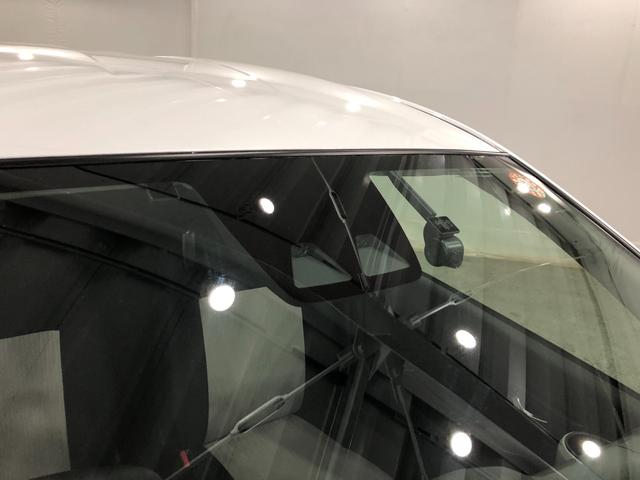 ミライース Ｘ　リミテッドＳＡＩＩＩ　走行１１２２８キロ／ナビ／ドラレコ　一年保証・走行距離無制限　走行１１２２８キロ　フルセグナビ　ブルートゥース　バックカメラ　ドラレコ　ＥＴＣ　クリアランスソナー　オートライト　ＬＥＤヘッドライト　アイドリングストップ（53枚目）