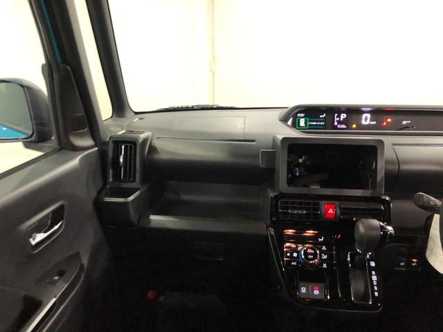 タント カスタムRS 走行1530キロ/シートヒーター/オートライト 一年保証・走行距離無制限 走行1530キロ サイドエアバック クリアランスソナー オートマチックハイビーム オートライト LEDヘッドライト ベンチシート シートヒーター 両側電動スライドドア(6枚目)