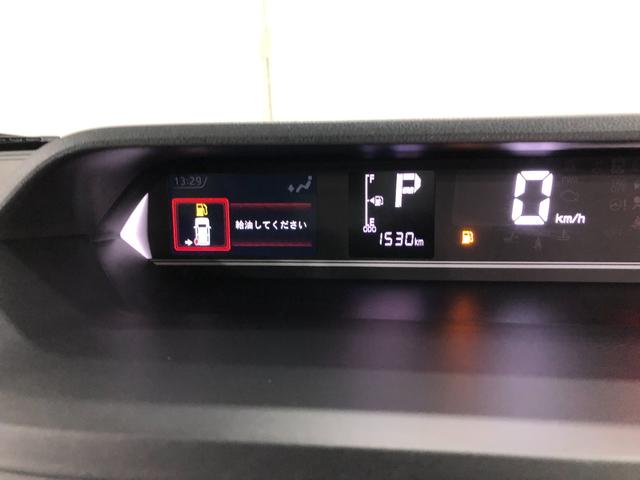 タント カスタムRS 走行1530キロ/シートヒーター/オートライト 一年保証・走行距離無制限 走行1530キロ サイドエアバック クリアランスソナー オートマチックハイビーム オートライト LEDヘッドライト ベンチシート シートヒーター 両側電動スライドドア(8枚目)