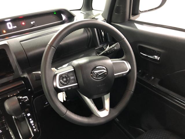 タント カスタムRS 走行1530キロ/シートヒーター/オートライト 一年保証・走行距離無制限 走行1530キロ サイドエアバック クリアランスソナー オートマチックハイビーム オートライト LEDヘッドライト ベンチシート シートヒーター 両側電動スライドドア(12枚目)