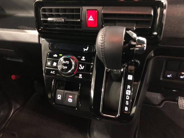 タント カスタムRS 走行1530キロ/シートヒーター/オートライト 一年保証・走行距離無制限 走行1530キロ サイドエアバック クリアランスソナー オートマチックハイビーム オートライト LEDヘッドライト ベンチシート シートヒーター 両側電動スライドドア(14枚目)