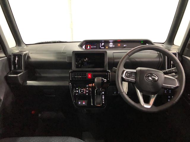 タント カスタムRS 走行1530キロ/シートヒーター/オートライト 一年保証・走行距離無制限 走行1530キロ サイドエアバック クリアランスソナー オートマチックハイビーム オートライト LEDヘッドライト ベンチシート シートヒーター 両側電動スライドドア(20枚目)