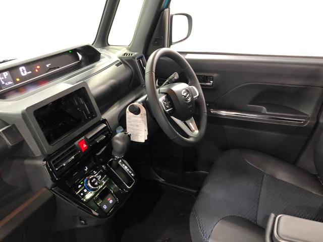 タント カスタムRS 走行1530キロ/シートヒーター/オートライト 一年保証・走行距離無制限 走行1530キロ サイドエアバック クリアランスソナー オートマチックハイビーム オートライト LEDヘッドライト ベンチシート シートヒーター 両側電動スライドドア(30枚目)