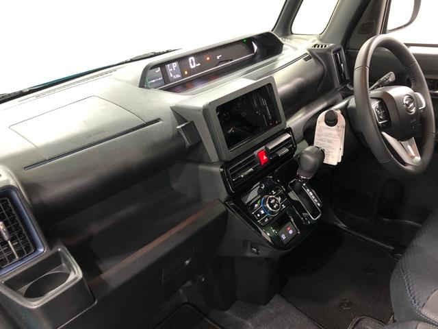 タント カスタムRS 走行1530キロ/シートヒーター/オートライト 一年保証・走行距離無制限 走行1530キロ サイドエアバック クリアランスソナー オートマチックハイビーム オートライト LEDヘッドライト ベンチシート シートヒーター 両側電動スライドドア(31枚目)