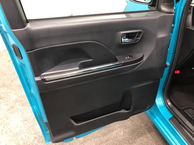 タント カスタムRS 走行1530キロ/シートヒーター/オートライト 一年保証・走行距離無制限 走行1530キロ サイドエアバック クリアランスソナー オートマチックハイビーム オートライト LEDヘッドライト ベンチシート シートヒーター 両側電動スライドドア(33枚目)