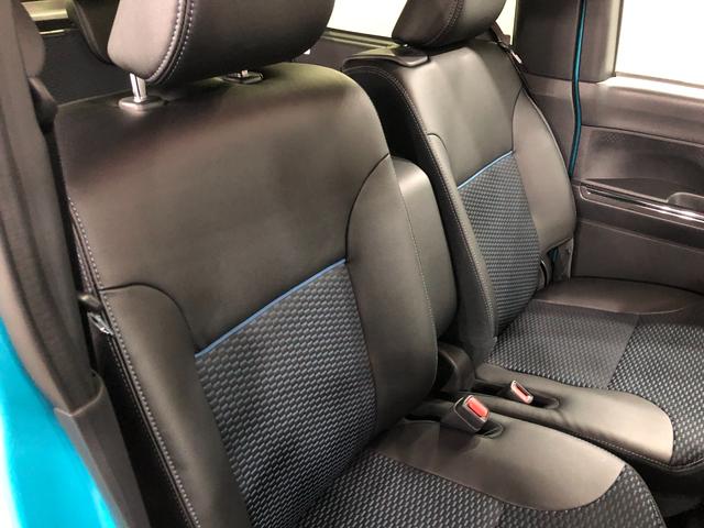 タント カスタムRS 走行1530キロ/シートヒーター/オートライト 一年保証・走行距離無制限 走行1530キロ サイドエアバック クリアランスソナー オートマチックハイビーム オートライト LEDヘッドライト ベンチシート シートヒーター 両側電動スライドドア(41枚目)