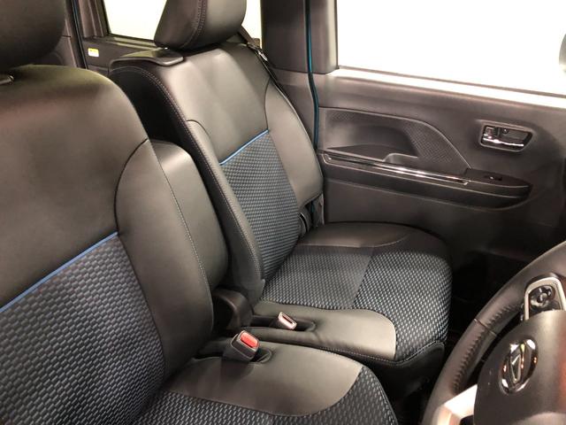 タント カスタムRS 走行1530キロ/シートヒーター/オートライト 一年保証・走行距離無制限 走行1530キロ サイドエアバック クリアランスソナー オートマチックハイビーム オートライト LEDヘッドライト ベンチシート シートヒーター 両側電動スライドドア(42枚目)