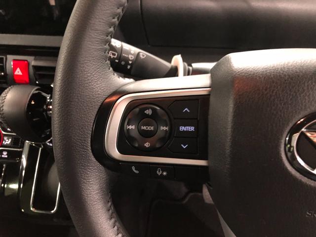 タント カスタムRS 走行1530キロ/シートヒーター/オートライト 一年保証・走行距離無制限 走行1530キロ サイドエアバック クリアランスソナー オートマチックハイビーム オートライト LEDヘッドライト ベンチシート シートヒーター 両側電動スライドドア(47枚目)