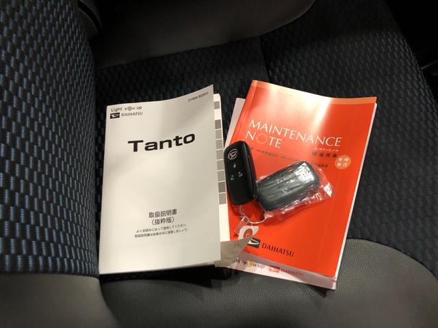 タント カスタムRS 走行1530キロ/シートヒーター/オートライト 一年保証・走行距離無制限 走行1530キロ サイドエアバック クリアランスソナー オートマチックハイビーム オートライト LEDヘッドライト ベンチシート シートヒーター 両側電動スライドドア(50枚目)