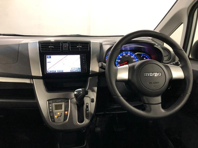 エンジンオイル、オイルエレメント、ワイパーゴムの交換と、室内抗菌消臭処理を施工し、ご納車させていただきます