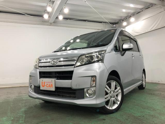 キズが多めの物件になります。