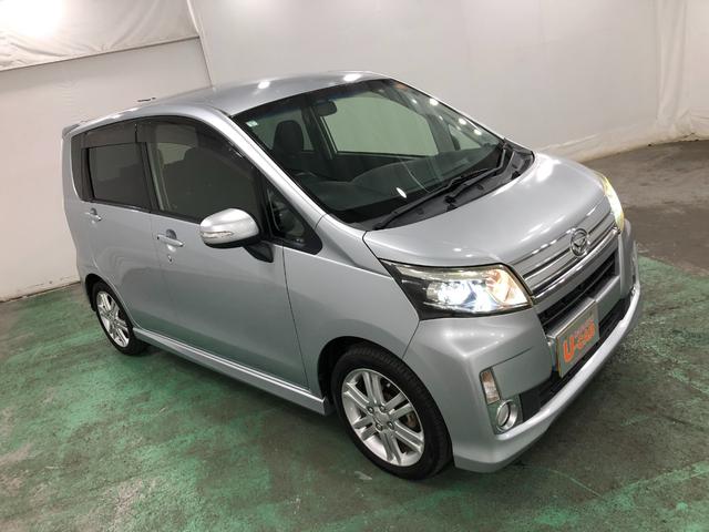 車両状態証明書は物件の状態を保証するものではありません。証明書を参考に現車の確認をお願いします