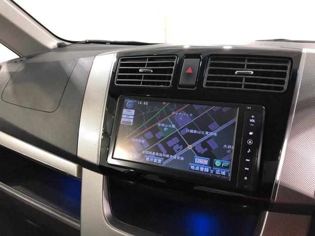 地図やＴＶなども充実しているので、快適です♪