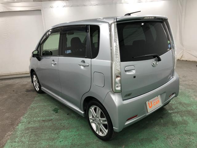 気になる点がございましたら、お電話・メールなど、お気軽にご連絡ください