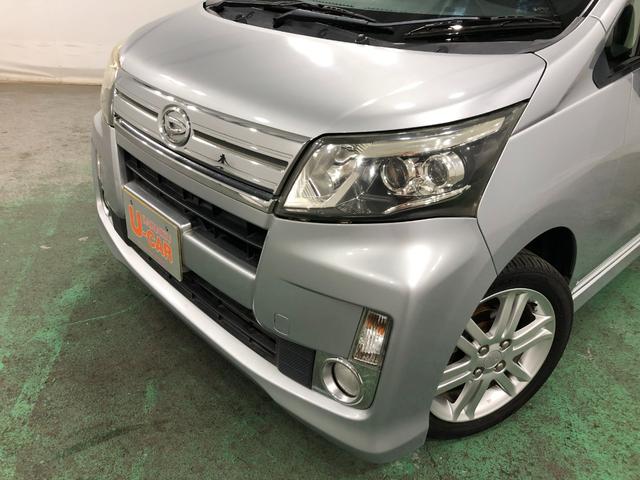 クレジットカード・デビットカードでの支払いもＯＫ♪　※クレジットカード支払い（一台につき３０万円まで）デビットカード支払い（１日５０万円まで）