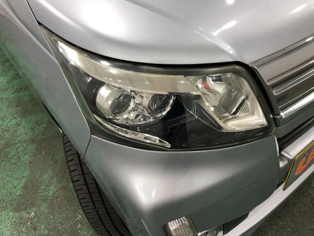 気になる点がございましたら、お電話・メールなど、お気軽にご連絡ください