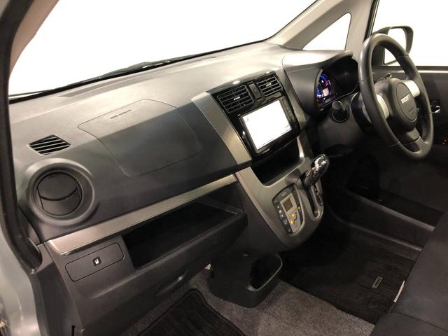 気になる点がございましたら、お電話・メールなど、お気軽にご連絡ください