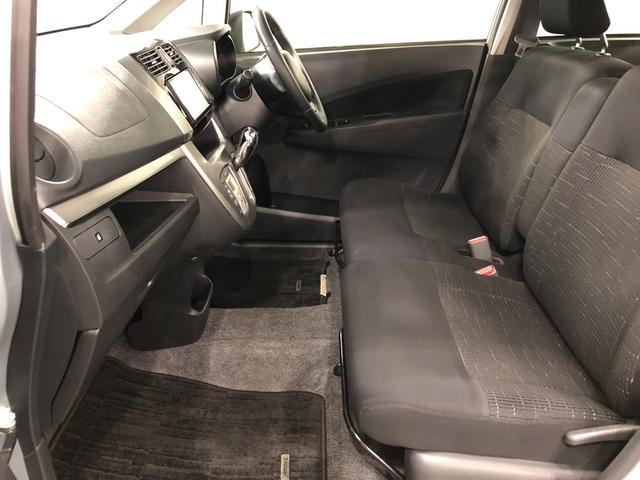 気になる点がございましたら、お電話・メールなど、お気軽にご連絡ください