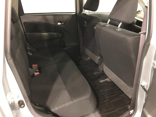 気になる点がございましたら、お電話・メールなど、お気軽にご連絡ください