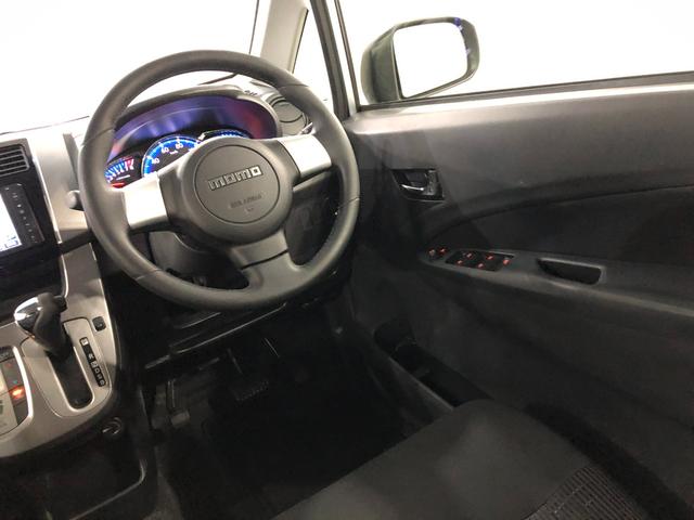 気になる点がございましたら、お電話・メールなど、お気軽にご連絡ください