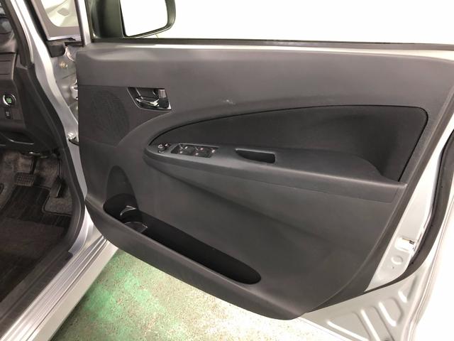 気になる点がございましたら、お電話・メールなど、お気軽にご連絡ください