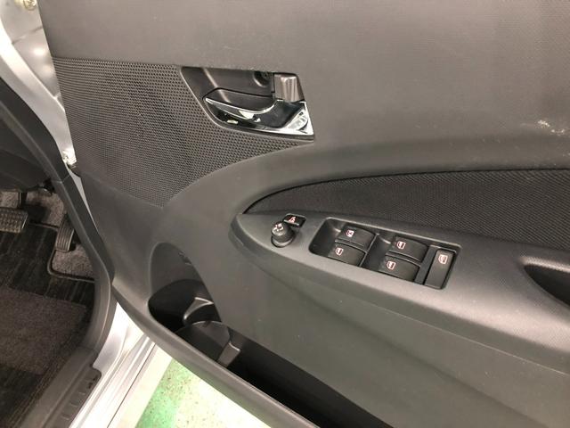 気になる点がございましたら、お電話・メールなど、お気軽にご連絡ください