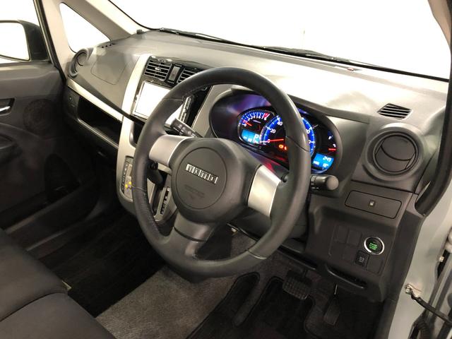 気になる点がございましたら、お電話・メールなど、お気軽にご連絡ください