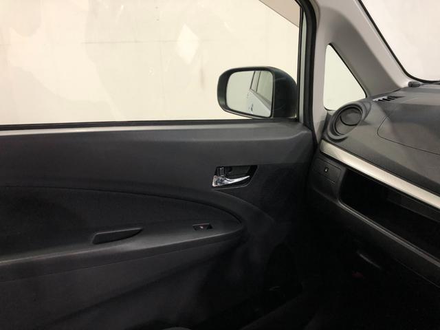 気になる点がございましたら、お電話・メールなど、お気軽にご連絡ください