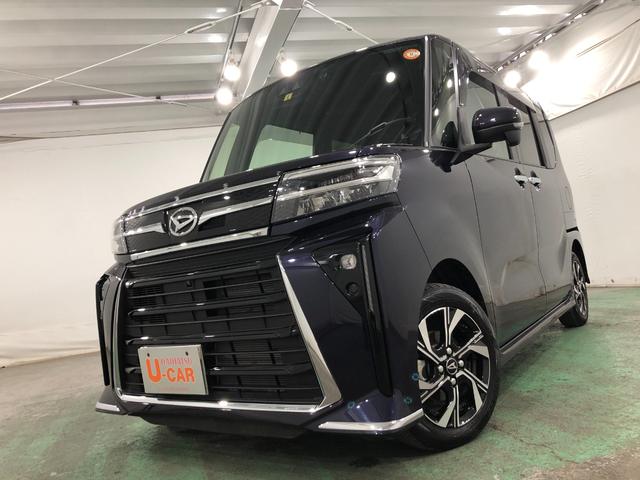 タント カスタムX 走行13652キロ/ナビ/全周囲カメラ/ドラレコ 一年保証・走行距離無制限 走行13652キロ フルセグナビ ブルートゥース 全周囲カメラ ドラレコ サイドエアバック クリアランスソナ オートライト LEDヘッドライト ベンチシート シートヒーター(7枚目)