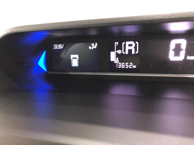 タント カスタムX 走行13652キロ/ナビ/全周囲カメラ/ドラレコ 一年保証・走行距離無制限 走行13652キロ フルセグナビ ブルートゥース 全周囲カメラ ドラレコ サイドエアバック クリアランスソナ オートライト LEDヘッドライト ベンチシート シートヒーター(8枚目)