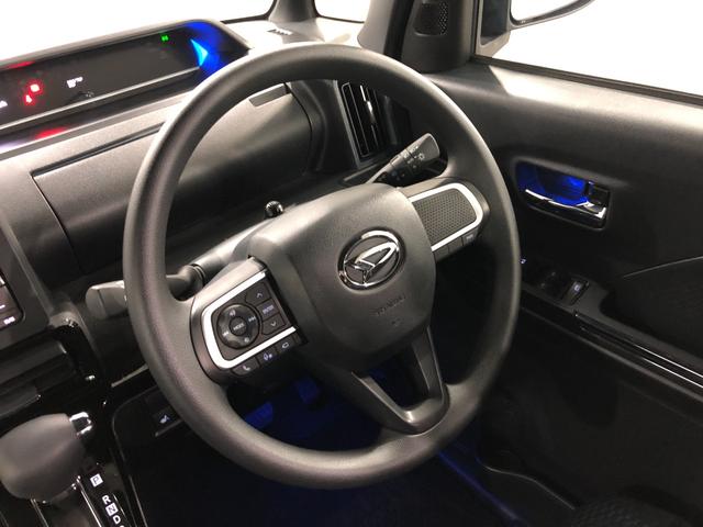 タント カスタムX 走行13652キロ/ナビ/全周囲カメラ/ドラレコ 一年保証・走行距離無制限 走行13652キロ フルセグナビ ブルートゥース 全周囲カメラ ドラレコ サイドエアバック クリアランスソナ オートライト LEDヘッドライト ベンチシート シートヒーター(12枚目)