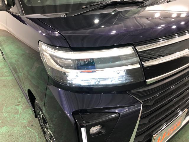 タント カスタムX 走行13652キロ/ナビ/全周囲カメラ/ドラレコ 一年保証・走行距離無制限 走行13652キロ フルセグナビ ブルートゥース 全周囲カメラ ドラレコ サイドエアバック クリアランスソナ オートライト LEDヘッドライト ベンチシート シートヒーター(29枚目)