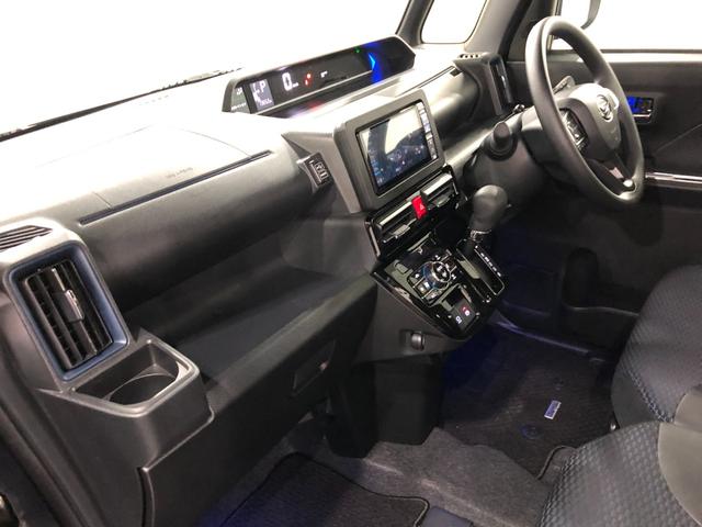 タント カスタムX 走行13652キロ/ナビ/全周囲カメラ/ドラレコ 一年保証・走行距離無制限 走行13652キロ フルセグナビ ブルートゥース 全周囲カメラ ドラレコ サイドエアバック クリアランスソナ オートライト LEDヘッドライト ベンチシート シートヒーター(32枚目)