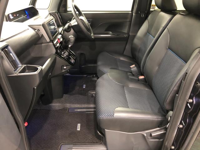 タント カスタムX 走行13652キロ/ナビ/全周囲カメラ/ドラレコ 一年保証・走行距離無制限 走行13652キロ フルセグナビ ブルートゥース 全周囲カメラ ドラレコ サイドエアバック クリアランスソナ オートライト LEDヘッドライト ベンチシート シートヒーター(33枚目)