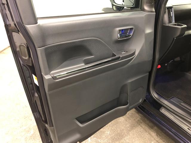 タント カスタムX 走行13652キロ/ナビ/全周囲カメラ/ドラレコ 一年保証・走行距離無制限 走行13652キロ フルセグナビ ブルートゥース 全周囲カメラ ドラレコ サイドエアバック クリアランスソナ オートライト LEDヘッドライト ベンチシート シートヒーター(34枚目)