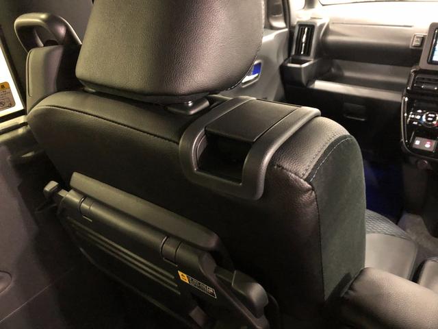 タント カスタムX 走行13652キロ/ナビ/全周囲カメラ/ドラレコ 一年保証・走行距離無制限 走行13652キロ フルセグナビ ブルートゥース 全周囲カメラ ドラレコ サイドエアバック クリアランスソナ オートライト LEDヘッドライト ベンチシート シートヒーター(37枚目)