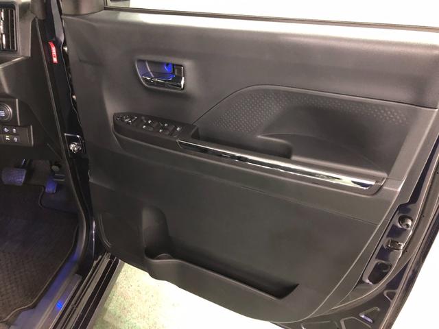 タント カスタムX 走行13652キロ/ナビ/全周囲カメラ/ドラレコ 一年保証・走行距離無制限 走行13652キロ フルセグナビ ブルートゥース 全周囲カメラ ドラレコ サイドエアバック クリアランスソナ オートライト LEDヘッドライト ベンチシート シートヒーター(39枚目)