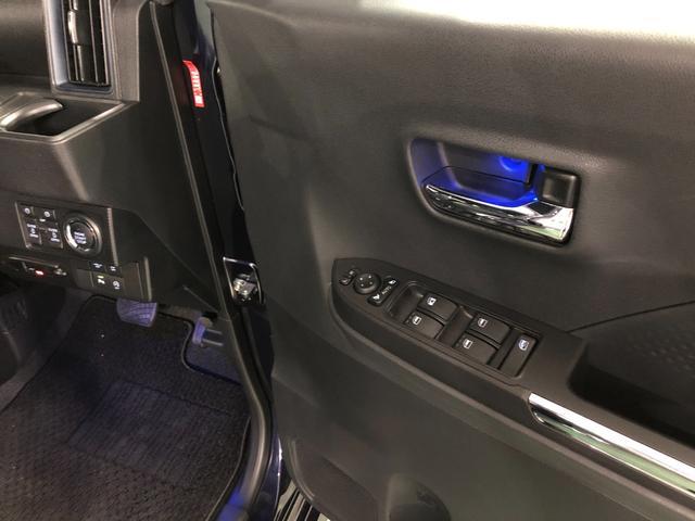 タント カスタムX 走行13652キロ/ナビ/全周囲カメラ/ドラレコ 一年保証・走行距離無制限 走行13652キロ フルセグナビ ブルートゥース 全周囲カメラ ドラレコ サイドエアバック クリアランスソナ オートライト LEDヘッドライト ベンチシート シートヒーター(40枚目)