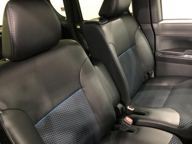 タント カスタムX 走行13652キロ/ナビ/全周囲カメラ/ドラレコ 一年保証・走行距離無制限 走行13652キロ フルセグナビ ブルートゥース 全周囲カメラ ドラレコ サイドエアバック クリアランスソナ オートライト LEDヘッドライト ベンチシート シートヒーター(41枚目)